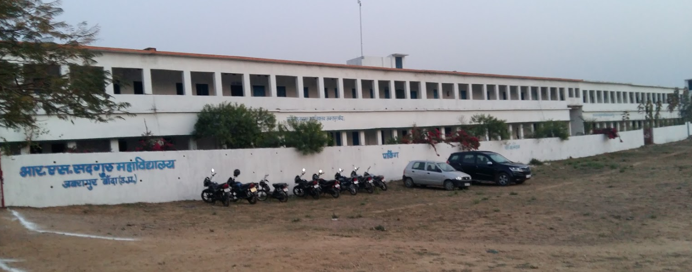 R S Sadguru Mahavidyalaya Banda